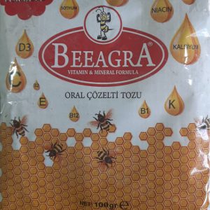 بی آگرا ( Bee Agra )